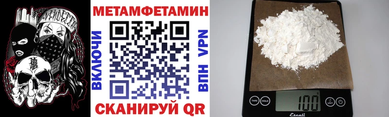 Амфетамин VHQ  OMG вход  Белоозёрский 
