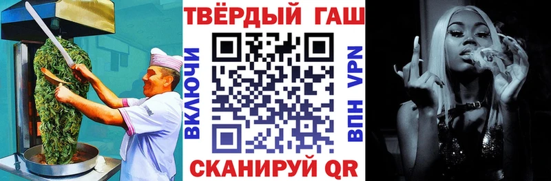 shop формула  Белоозёрский  Canna-Cookies марихуана 