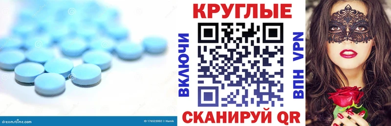ЭКСТАЗИ VHQ Белоозёрский