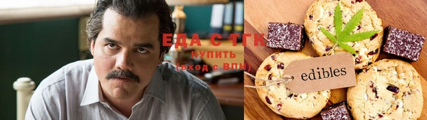 а пвп мука Абаза