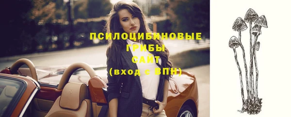 а пвп мука Абинск