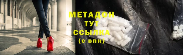 винт Абдулино
