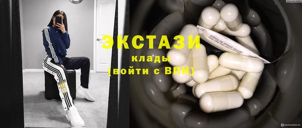 кокаин колумбия Алексин