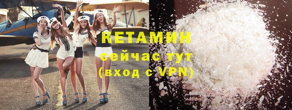 а пвп мука Абинск