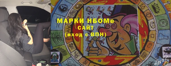 эйфоретик Аркадак