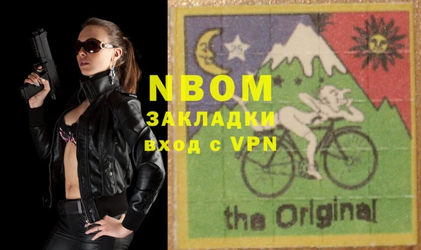 винт Абдулино