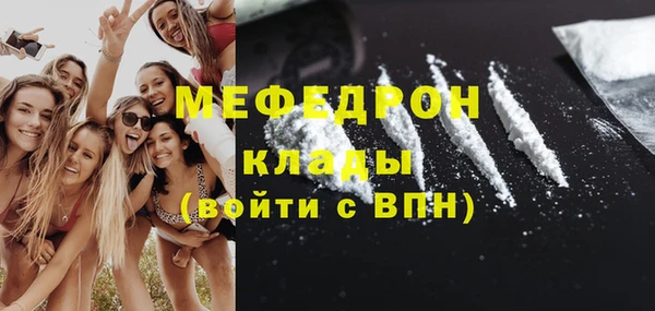 не бодяженный Алексеевка
