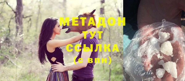 винт Абдулино
