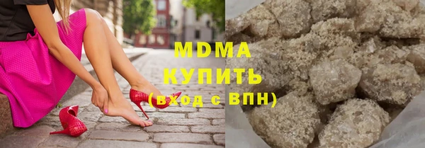 кристаллы Алзамай
