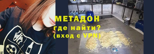 кристаллы Алзамай