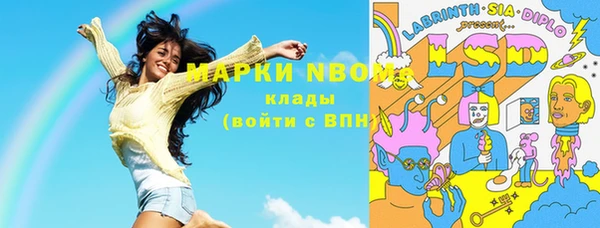 не бодяженный Алексеевка