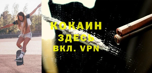 не бодяженный Алексеевка